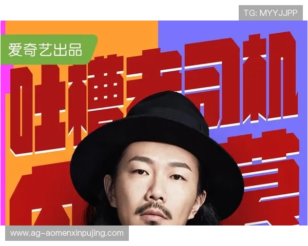 新葡京娱乐网页版多样化的游戏选择,真人娱乐、电子竞技、彩票投注一应俱全,满足不同玩家需求 新葡京娱乐网页版多样化的游戏选择,真人娱乐、电子竞技、彩票投注一应俱全,满足不同玩家需求