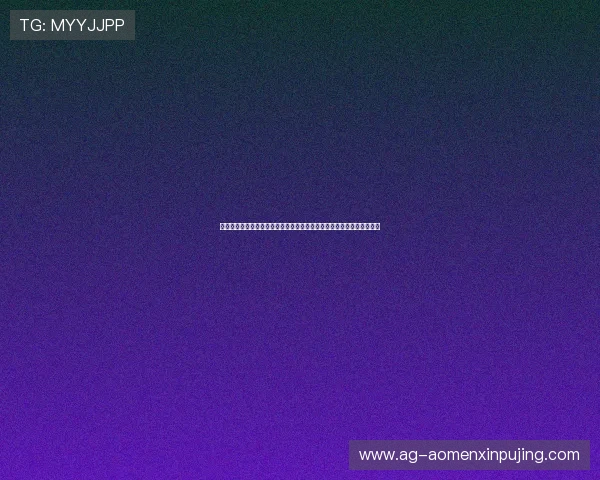 新葡京登录娱乐平台安全可靠，提供多样化的游戏选择与优质的用户体验