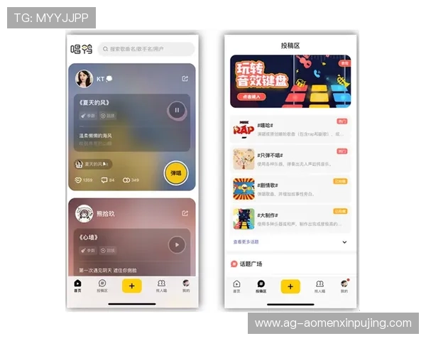 新葡京网页版登录最新版本上线带来更优质的用户体验 新葡京网页版登录最新版本上线带来更优质的用户体验