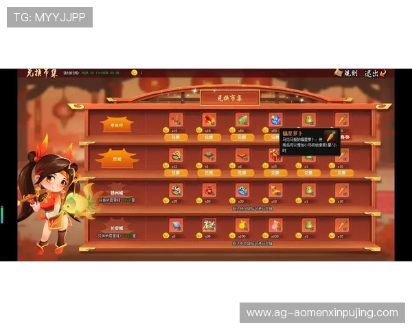 新葡萄娱乐城:便捷的充值提现流程提升您的游戏体验 新葡萄娱乐城:便捷的充值提现流程提升您的游戏体验