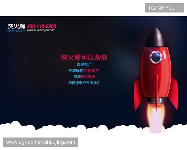 新普京集团最新动态全面解析助力玩家了解企业发展趋势与行业影响