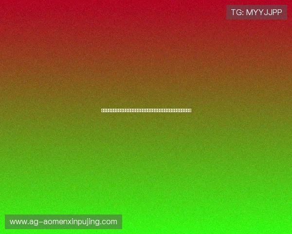 新葡京在线官网提供专业的游戏攻略与技巧分享，帮助玩家提升游戏胜率与娱乐体验