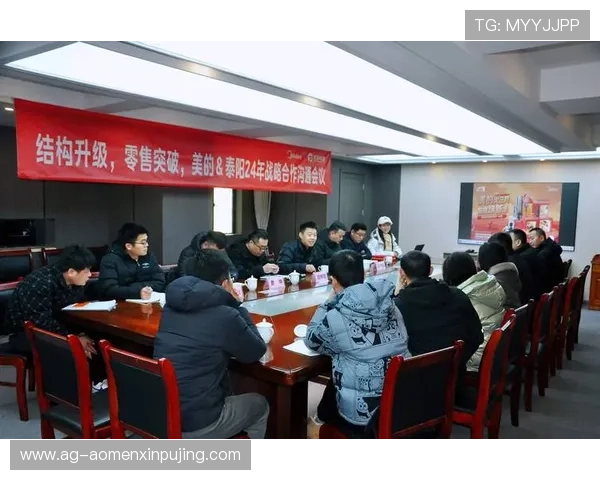 李春恩在新葡京的合作内容及其对提升客户体验的积极作用