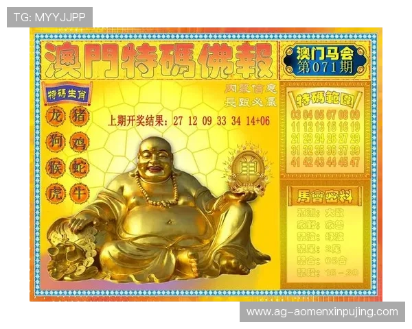 澳门彩在线地址导航指南,帮助玩家快速找到正规安全的登录入口 澳门彩在线地址导航指南,帮助玩家快速找到正规安全的登录入口