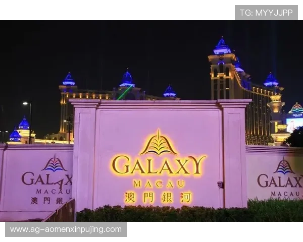 澳门新濠天地真人版会员注册常见问题及解决方案全方位解析 澳门新濠天地真人版会员注册常见问题及解决方案全方位解析