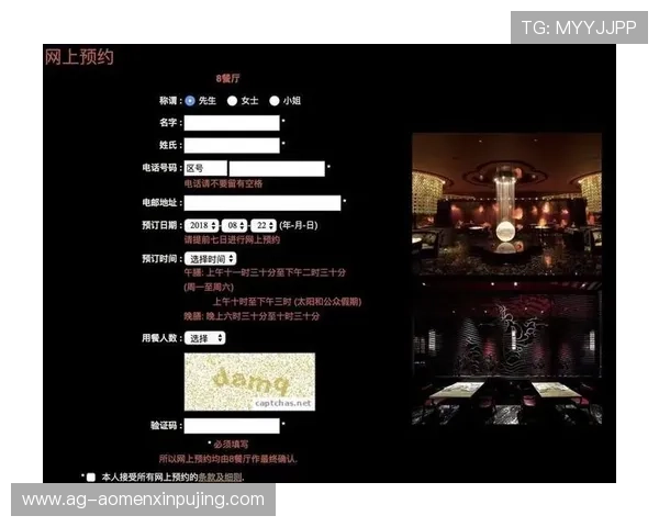 澳门新葡京app用户评价分析,真实玩家体验分享助你更好了解平台优势 澳门新葡京app用户评价分析,真实玩家体验分享助你更好了解平台优势