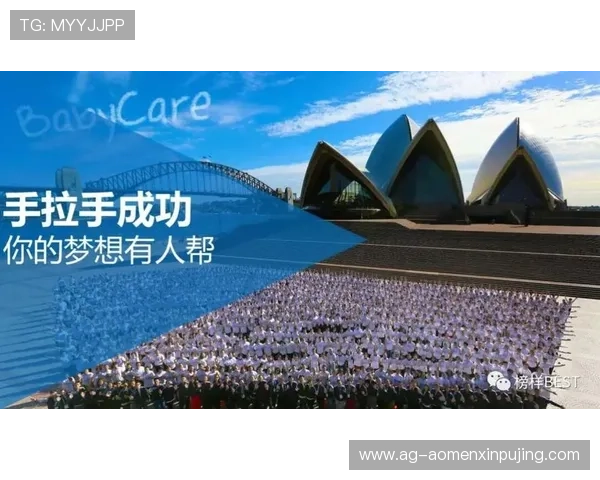 澳门葡京旗舰厅注册平台安全可靠，助您轻松开启高收益线上娱乐体验