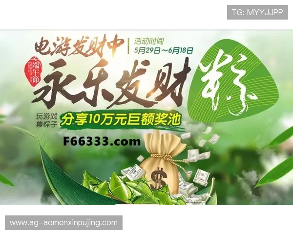 全讯现金娱乐平台安全可靠,保障玩家资金安全与游戏体验的最佳选择