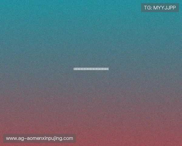 六合彩网页版智能推荐系统,助你轻松制定中奖计划 六合彩网页版智能推荐系统,助你轻松制定中奖计划