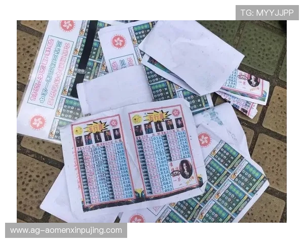 六合彩在线官网平台全面解析,助你轻松掌握投注技巧与中奖秘籍