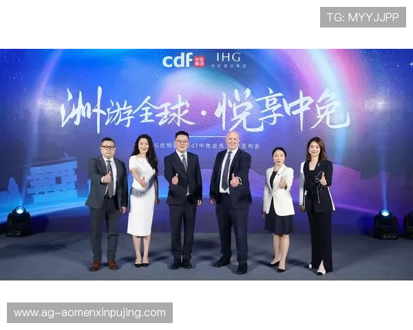 如何顺利完成HKJC集团会员注册流程及注册过程中常遇到的问题