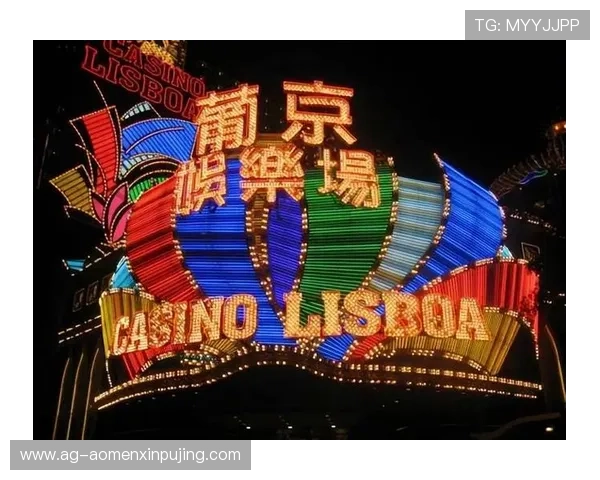 新澳门葡京娱乐安全保障措施全面提升确保玩家资金与信息安全 新澳门葡京娱乐安全保障措施全面提升确保玩家资金与信息安全