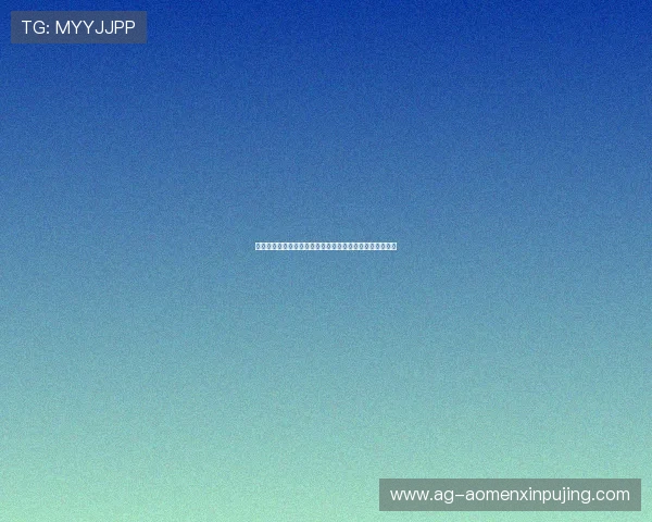 新葡京官方网站如何快速注册账号，开启您的精彩游戏之旅