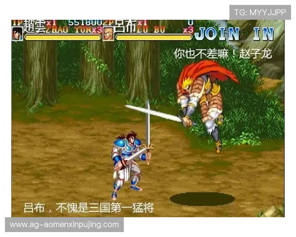 新葡京游戏网址官方入口登录指南帮助玩家快速顺利进入游戏世界