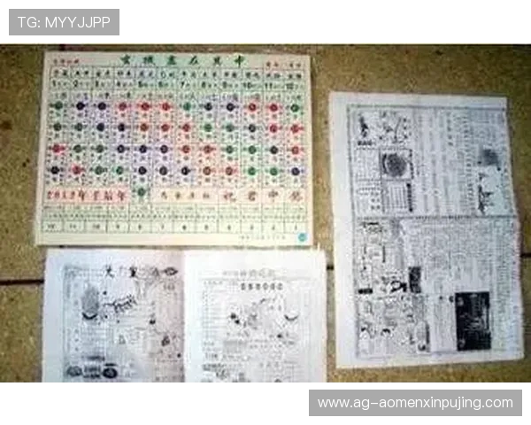 最新六合彩正规网址推荐，帮助玩家轻松找到可信赖的在线投注平台
