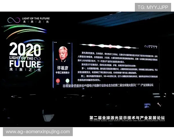 澳门彩旗舰网站介绍最新的优惠福利与返水政策，让玩家享受更多实惠与奖励