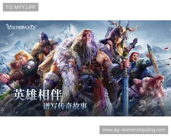 葡京官网app下载过程中常见问题及解决方法,确保顺利体验游戏乐趣 葡京官网app下载过程中常见问题及解决方法,确保顺利体验游戏乐趣