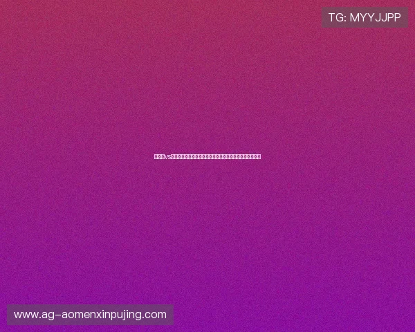 墨西哥vs捷克世界杯比赛倒计时提醒,提前了解球队状态与比赛亮点 墨西哥vs捷克世界杯比赛倒计时提醒,提前了解球队状态与比赛亮点