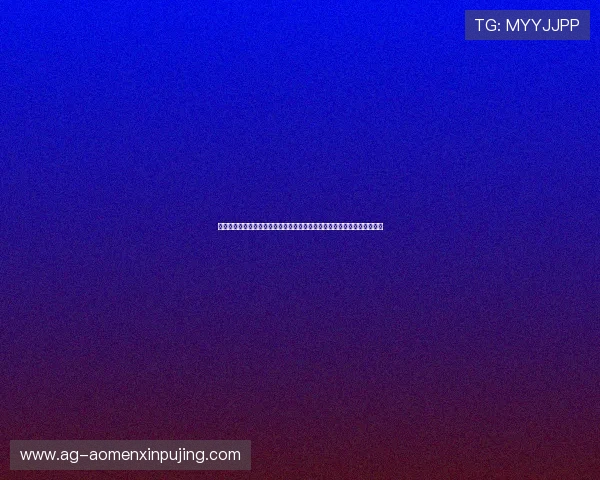 新葡京娱乐现金开户打造世界杯主题的线上娱乐体验，满足体育迷多样需求